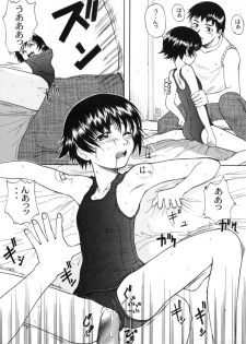 (C63) [Ootsuku Shouji (Shinjinkun)] Blue Water Splash!! Vol. 13 - page 48
