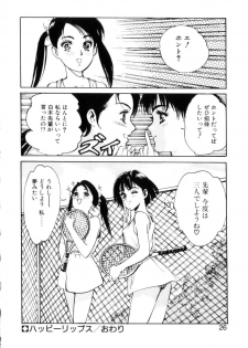 [Hazuki Kaoru] Happy Lips - page 25
