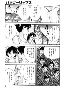 [Hazuki Kaoru] Happy Lips - page 8