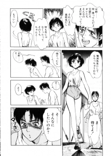 [Hazuki Kaoru] Happy Lips - page 35