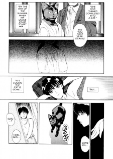 [Tenjiku Rounin] Lust Nine - page 35