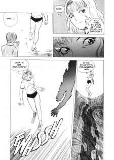 [Tenjiku Rounin] Lust One - page 15