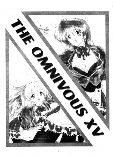 (C56) [Yomosue Doukoukai (Gesho Ichirou, TYPE.90)] THE OMNIVOUS XV - page 3