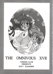 (C60) [Yomosue Doukoukai (Gesho Ichirou, TYPE.90)] THE OMNIVOUS XVII - page 2