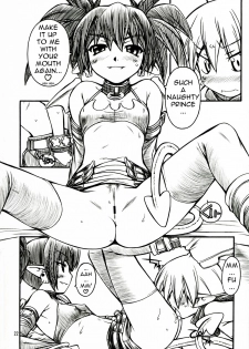 (C72) [Manitou (Nakajima Rei)] Destino de Abril (Tengen Toppa Gurren Lagann) [English] [Anonymous Scanner] - page 21