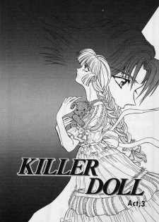 [MARO] Killer Doll - page 39