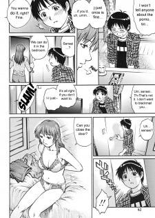 [Yanagawa Rio] AV Onnakyoushi Sensei Yarasete Kudasai... | Porn Star Teacher Please let me do you, sensei... (Doutei Shounen) [English] [sirC] [Decensored] - page 6