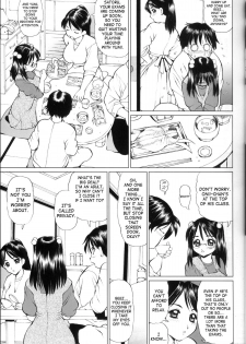 [18 monkeys (Inono)] Meganekko no Imouto to Kindan no aa... uu... (Meganekko Little Sister & Forbidden AAH) [English] {SaHa} - page 6