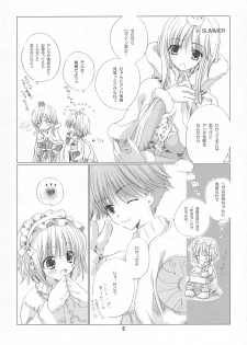 (SC23) [EPI (Tatsumi Neon)] go! girl! (Ragnarok Online) - page 5