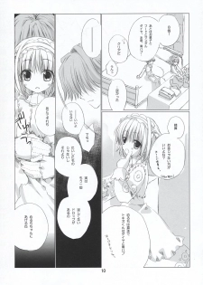 (SC23) [EPI (Tatsumi Neon)] go! girl! (Ragnarok Online) - page 9