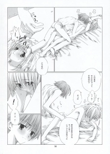 (SC23) [EPI (Tatsumi Neon)] go! girl! (Ragnarok Online) - page 13