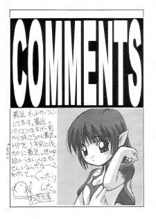 (CR31) [Chikuwano Kimochi (Kadota Hisashi, Mirror Stage)] Kaizoku Joou (One Piece) - page 23