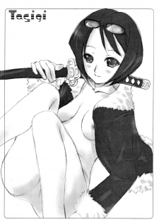 (CR31) [Chikuwano Kimochi (Kadota Hisashi, Mirror Stage)] Kaizoku Joou (One Piece) - page 13