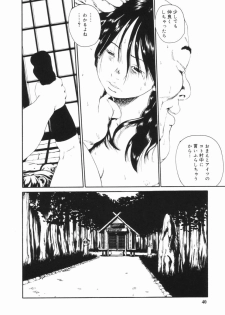 [Mikan (R)] Shinai Naru Otona Tachi e - Dear Elderly People - page 41