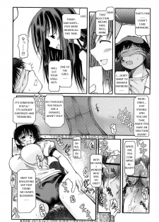 [Akiba Nagito] Houkago Quiz - Maketara XX! (After School Quiz If You Lose XX!) [English] - page 13