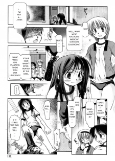 [Akiba Nagito] Houkago Quiz - Maketara XX! (After School Quiz If You Lose XX!) [English] - page 3