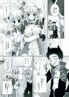 ragnarok online book (ro) - page 6