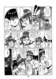 [RPG Company 2] TOUCH MY HE@RT 4 - page 36