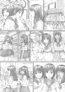(C75) [YAKIYAMA LINE (Kahlua Suzuki)] Suimitsu Shoujo 1 - page 4