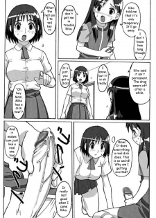 Trouble Drug [English] [Rewrite] [Reijikun] - page 6