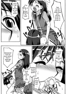 Trouble Drug [English] [Rewrite] [Reijikun] - page 17