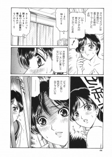 [Fujita Jun] Okusama Chijo Club - page 46