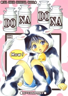 [M2 Company] Dona Dona (shota)(full color)[ENG]