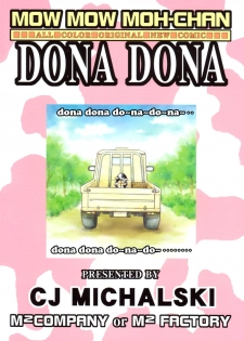 [M2 Company] Dona Dona (shota)(full color)[ENG] - page 2