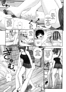 [Kanaisei Jitenshasougyou] Imouto no Sokka de (Under My Little Sister's Feet) [English] - page 9