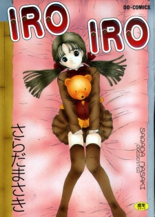 [Sarada Masaki] IRO IRO - page 1