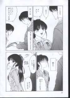 [Sarada Masaki] IRO IRO - page 29