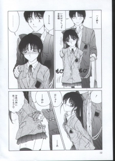 [Sarada Masaki] IRO IRO - page 31