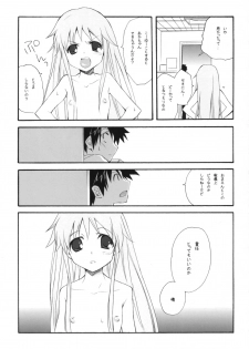 (C75) [Kyougetsutei (Miyashita Miki)] Toaru Sister no Kinsoku Jikou (Toaru Majutsu no Index) - page 16