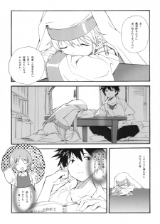 (C75) [Kyougetsutei (Miyashita Miki)] Toaru Sister no Kinsoku Jikou (Toaru Majutsu no Index) - page 4