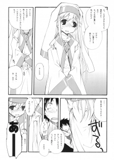 (C75) [Kyougetsutei (Miyashita Miki)] Toaru Sister no Kinsoku Jikou (Toaru Majutsu no Index) - page 6