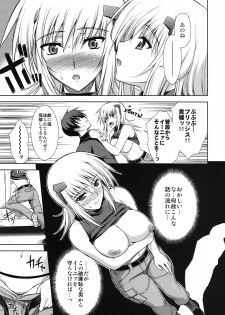(C75) [Type-G (Ishigaki Takashi)] Scarlet Twin (Muv-Luv Alternative Total Eclipse) - page 14