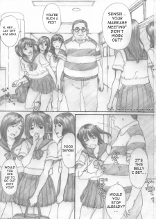 (C75) [YAKIYAMA LINE (Kahlua Suzuki)] Suimitsu Shoujo 1 | Peach Girl 1 [English] [Ero-Otoko] - page 3