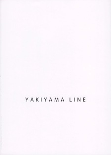 (C75) [YAKIYAMA LINE (Kahlua Suzuki)] Suimitsu Shoujo 1 | Peach Girl 1 [English] [Ero-Otoko] - page 27