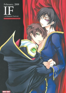 [iYou (Mizuno Poppo)] IF, or Britannia Charivari. February, 2008 (CODE GEASS: Lelouch of the Rebellion) - page 1