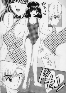 (C50) [Sailor Q2 (RYÖ)] Nozomi Kanae Tamae (Sailor Moon) - page 38