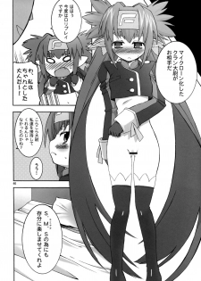 (C74) [AXZ (Hamon Ai)] Angel's Stroke 16 Bust Shot! (Macross Frontier) - page 47