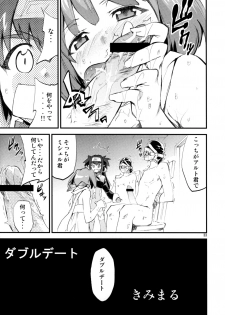 (C74) [AXZ (Hamon Ai)] Angel's Stroke 16 Bust Shot! (Macross Frontier) - page 34