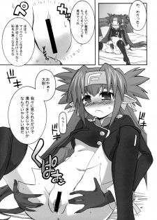 (C74) [AXZ (Hamon Ai)] Angel's Stroke 16 Bust Shot! (Macross Frontier) - page 48