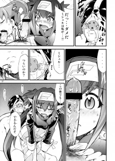 (C74) [AXZ (Hamon Ai)] Angel's Stroke 16 Bust Shot! (Macross Frontier) - page 38