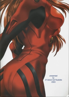 (CR34) [Studio Katsudon (Manabe Jouji)] Plug Suit Fetish (Neon Genesis Evangelion) - page 38