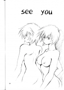 (CR34) [Studio Katsudon (Manabe Jouji)] Plug Suit Fetish (Neon Genesis Evangelion) - page 37