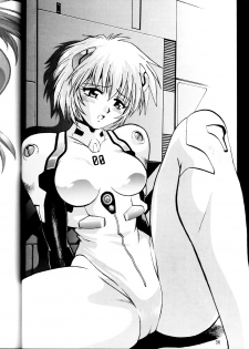 (CR34) [Studio Katsudon (Manabe Jouji)] Plug Suit Fetish (Neon Genesis Evangelion) - page 35