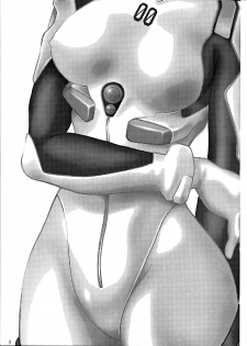(CR34) [Studio Katsudon (Manabe Jouji)] Plug Suit Fetish (Neon Genesis Evangelion) - page 2