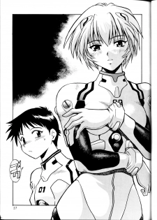 (CR34) [Studio Katsudon (Manabe Jouji)] Plug Suit Fetish (Neon Genesis Evangelion) - page 26