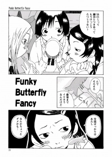 [Kobayashi Oukei] Yasagure Lovers - page 23